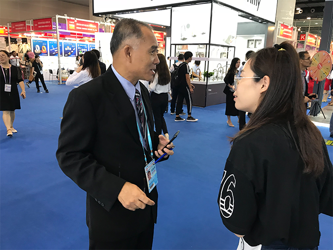 企业形象